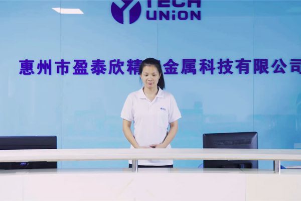 一廠區(qū)前臺(tái)