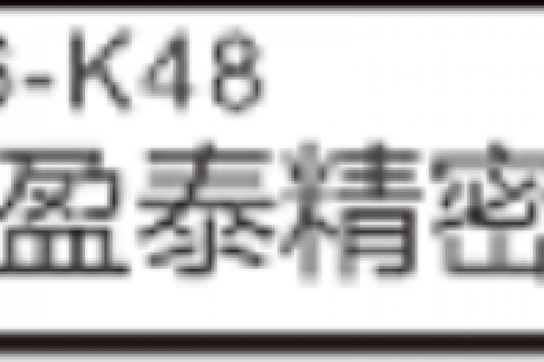 2024深圳國際工業(yè)零件展覽會（寶安）時間：3.28-31，位置：6號館：6-K48     歡迎您的到來！