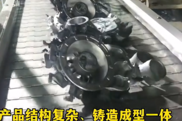 要想站得住，底盤得牢固